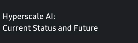 IA hiperescala: estado actual y futuro