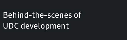 Detrás de escena del desarrollo de UDC
